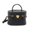 Versace La Medusa Leather Vanity Case