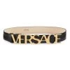 Versace Logo Leather Belt