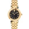 Versace Greca Icon IP Yellow Gold Bracelet Watch For Men