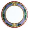 Versace Animalier Porcelain Salad Plate