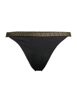 Versace Greca Bikini Bottom