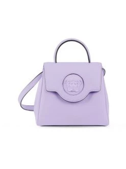 Versace Mini La Medusa Leather Top Handle Bag Lilac -Versace Online Shop unnamed file 3487