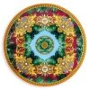 Versace Animalier Porcelain Service Plate