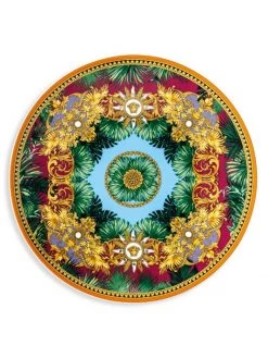 Versace Animalier Porcelain Service Plate