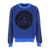Versace Little Boy's & Boy's Medusa Jacquard Sweater For Kids